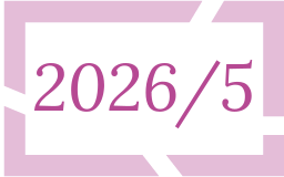 					Afficher N° 5 – 2026 – Numéro non-thématique
				